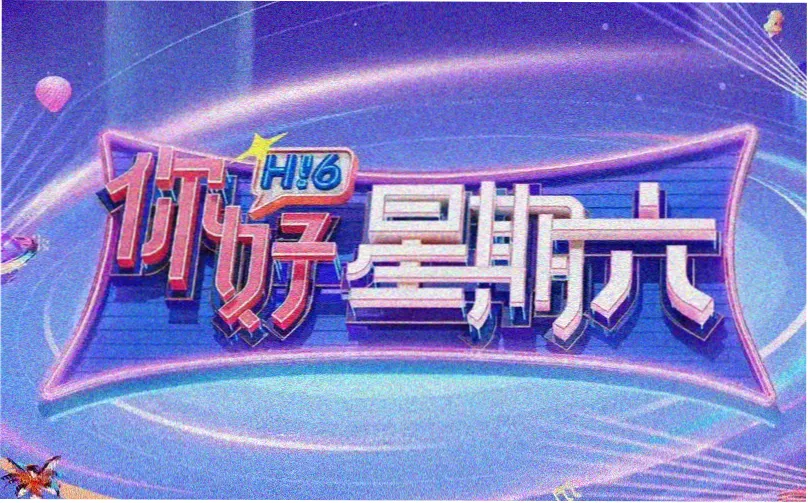 申论频道归纳概括练习材料归档示意图
